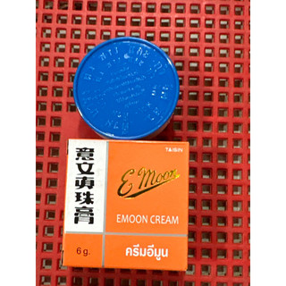 lẻ 1 hủ kem emon Thái Lan hủ 6g hoặc kem emon thiện châu hủ 5gram