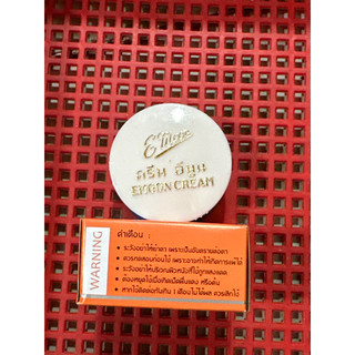 lẻ 1 hủ kem emon Thái Lan hủ 6g hoặc kem emon thiện châu hủ 5gram