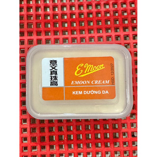 (kem việt )kem emon trắng da toàn thân hủ vuông 100g lẻ 1 hủ