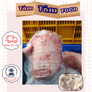 [ Hỏa tốc HCM ] 1kg Bắp giò heo ( Chân giò heo ) rút xương bó chỉ tươi ngon