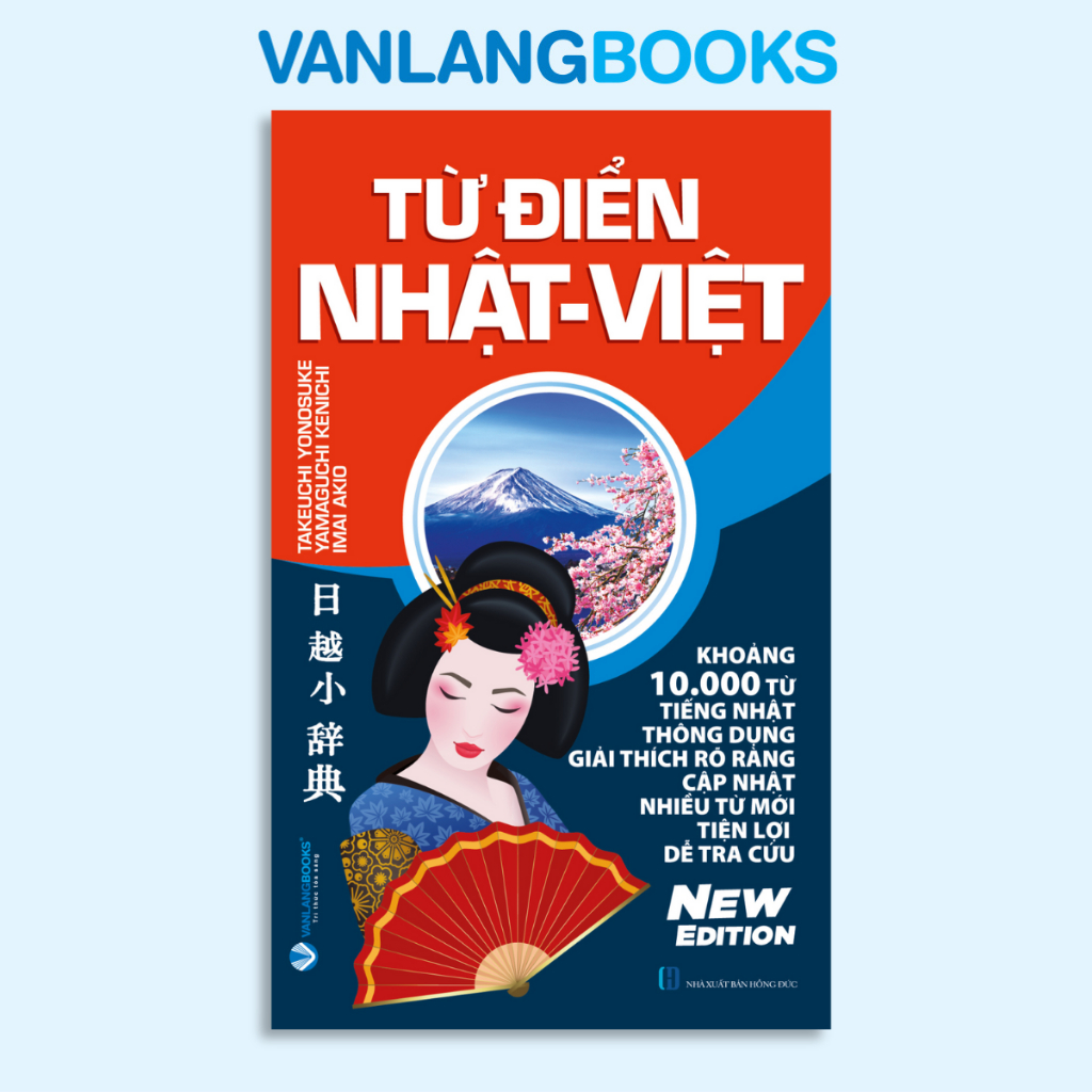 Sách - Từ Điển Nhật-Việt (Tái Bản 2024) - Vanlangbooks