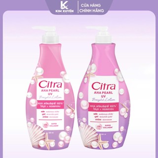 (Chính hãng) Sữa dưỡng thể Citra Vita C UV Chính hãng