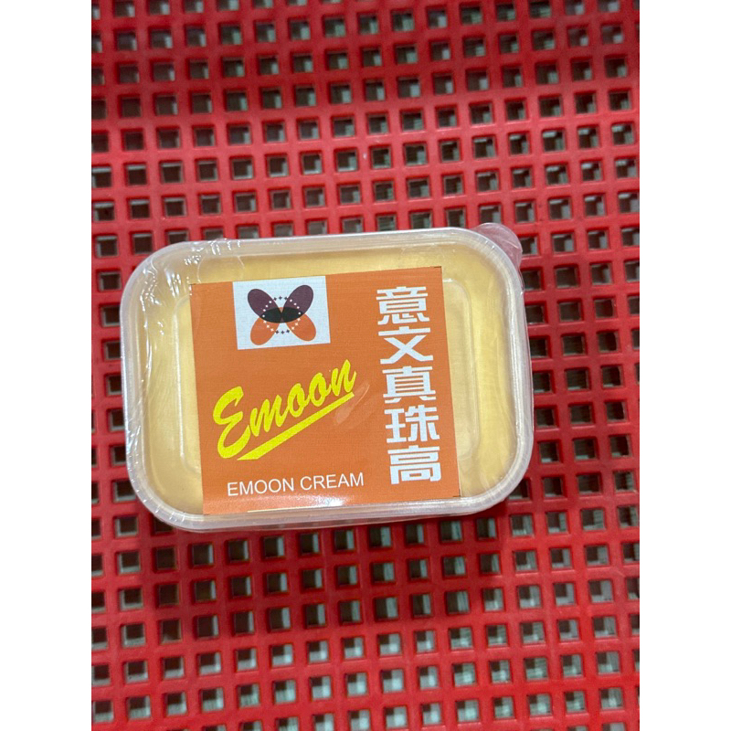 kem emon thái trắng da toàn thân hủ vuông 100g (lẻ 1 hủ)