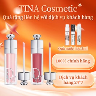  Son dưỡng Dior Maximizer Fullsize 6ml 012 015 018 024 028 039 dưỡng môi cao cấp phiên bản mới 