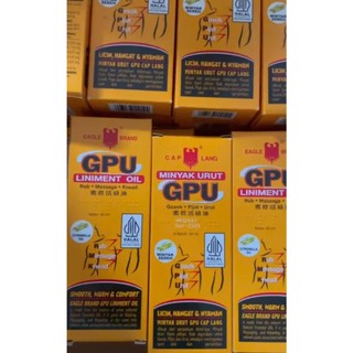 Dầu gừng GPU Indonesia 60ml