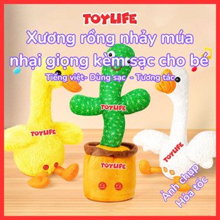 Xương rồng nhảy múa nhại giọng tiếng việt kèm sạc cho bé đồ chơi xương rồng biết nói phát nhạc TOYLIFE