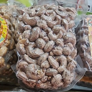 HẠT ĐIỀU CÓ VỎ LỤA CỒ KIM THANH - 500gr