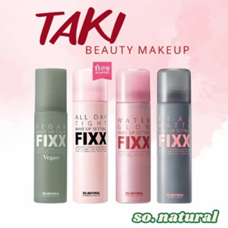 Xịt Khoá Makeup So Natural Fixx All Day Tight Make Up Setting 75ml 120ml