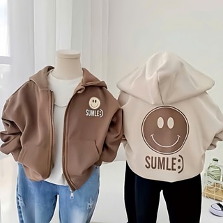  63 Áo Khoác Bé Trai bé gái - Áo Khoác nỉ chống nắng Cho Bé Tuổi Từ 5-14 