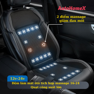  Đệm điều hòa ô tô nệm thông gió làm mát áo quạt ghế ô tô 24 quạt 2 điểm masage Lưng 12 24V dùng cho Mọi Xe - Autox 