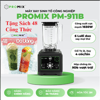 Máy xay sinh tố công nghiệp Promix PM 911B  - Uniblend 712 Plus ( Mới nhất 2024)