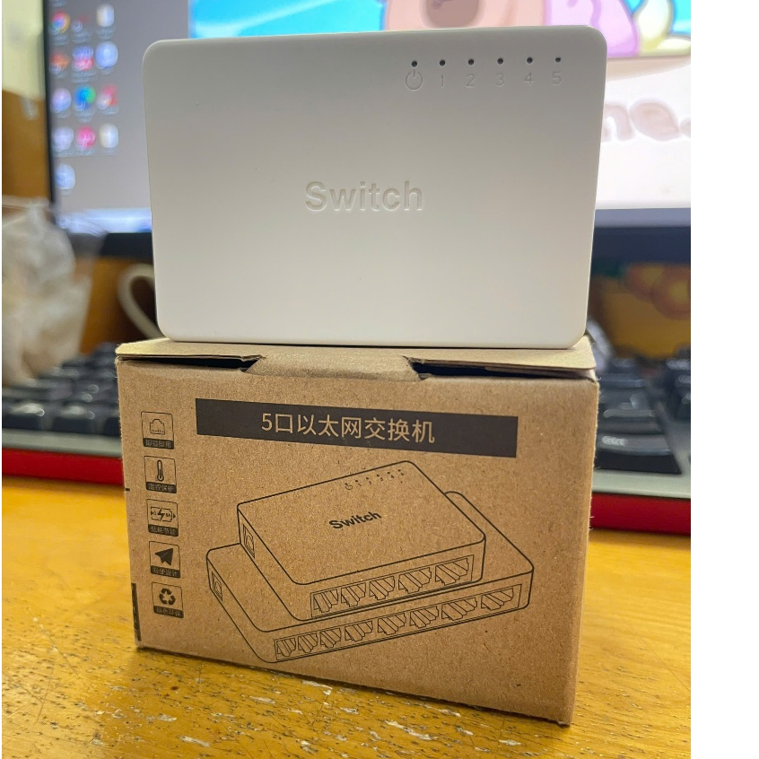 Switch 5 Port Full Gigabit 100/1000Mbps NetMax | NM-5GE