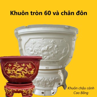 Khuôn đúc chậu cảnh tròn 60 và chân đôn ( khuôn chậu ABS có lòng trong đầy đủ)