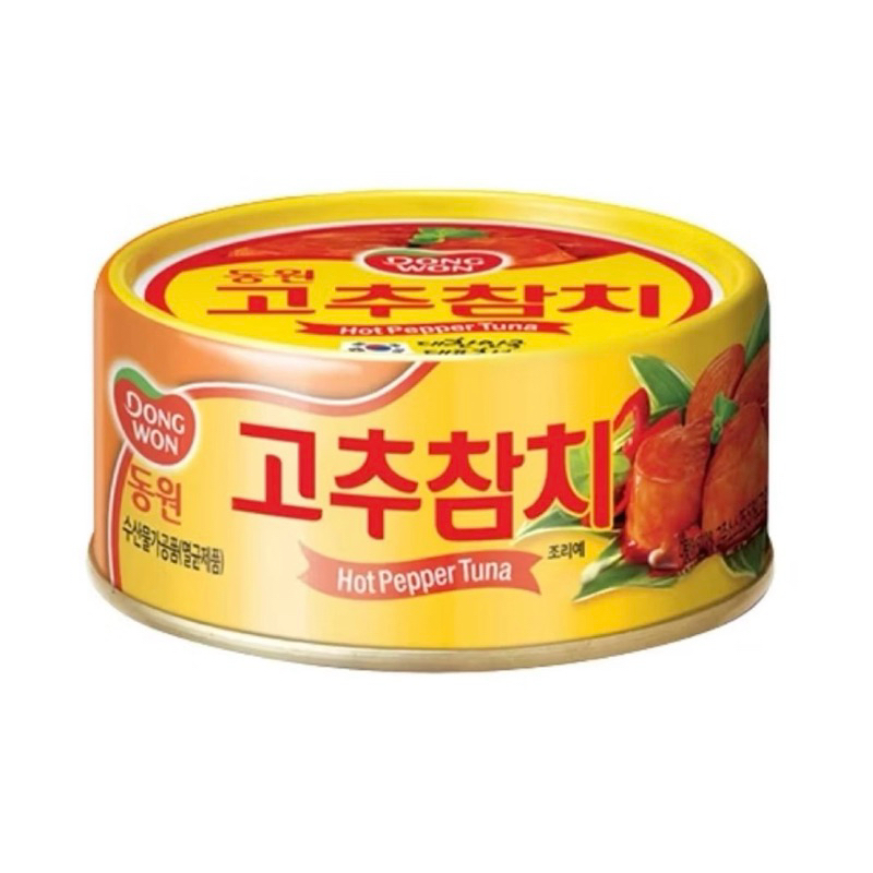 Cá ngừ cay Dongwon Hàn Quốc 100g