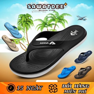Dép Xỏ Ngón Thái Lan Nam ADDA 5TD20 Đúc Nguyên Khối Siêu Nhẹ