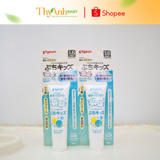Kem Đánh Răng Nuốt Được Cho Bé 6m+/18m+