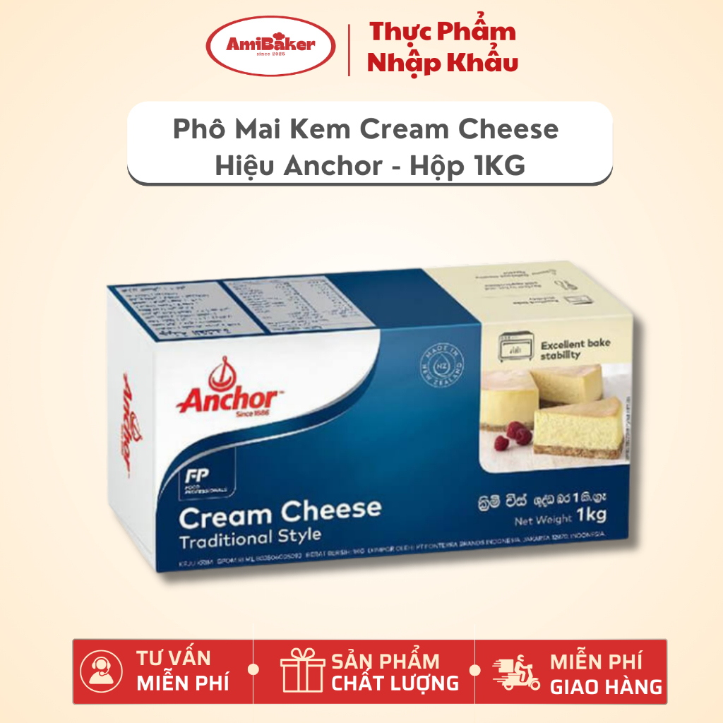 Phô Mai Kem Anchor CREAM CHEESE - gói 1kg