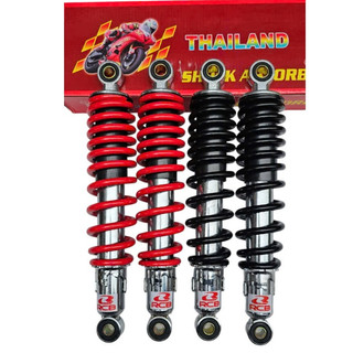  Phuộc Xe Máy Sirius Phuộc Thồ Thụt Giảm Xóc Sau Chở Hàng Tải Nặng 300kg <Giá 1 cặp> BH1 năm PTXM_TH 
