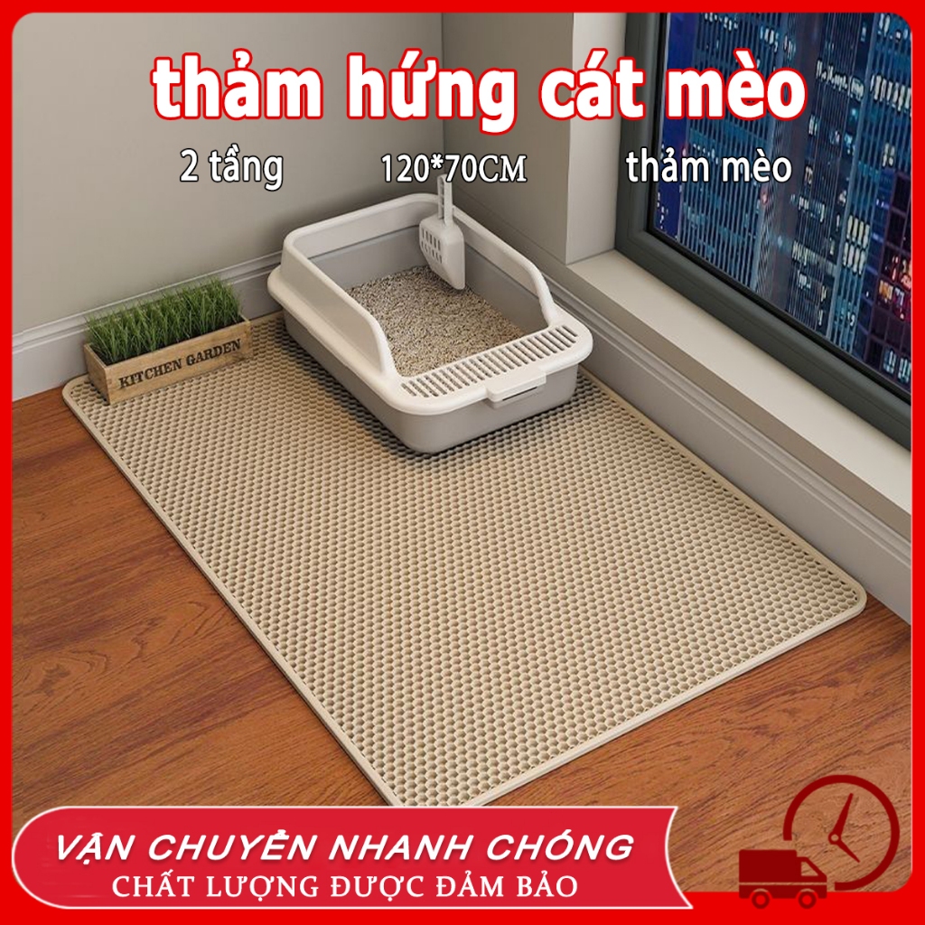 🔥🔥【120*70cm】 cát vệ sinh cho mèo Vật liệu chất lượng cao chống trượt chống văng cát mèo thảm hứng cát mèo