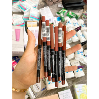 {NỘI ĐỊA ĐỨC 🇩🇪 } KẺ MÔI CATRICE PLUMPING LIP LINER