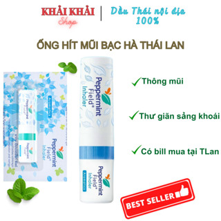 Ống hít mũi Thái Lan bạc hà Inhaler Peppermint. Dầu hít thông mũi bạc hà 2 đầu nội địa Thái Lan Khải Khải Shop