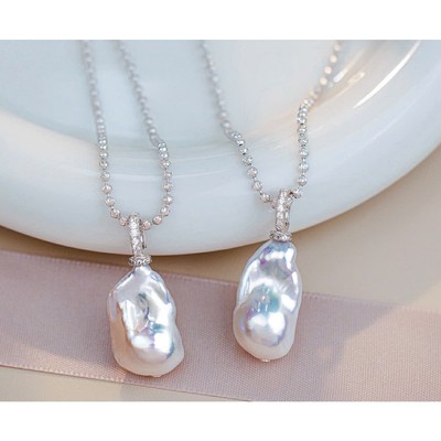 Mặt Dây Chuyền Trai Thô 20mm (Không Kèm Dây) Thời Trang - Ngọc Trai Trường Thịnh
