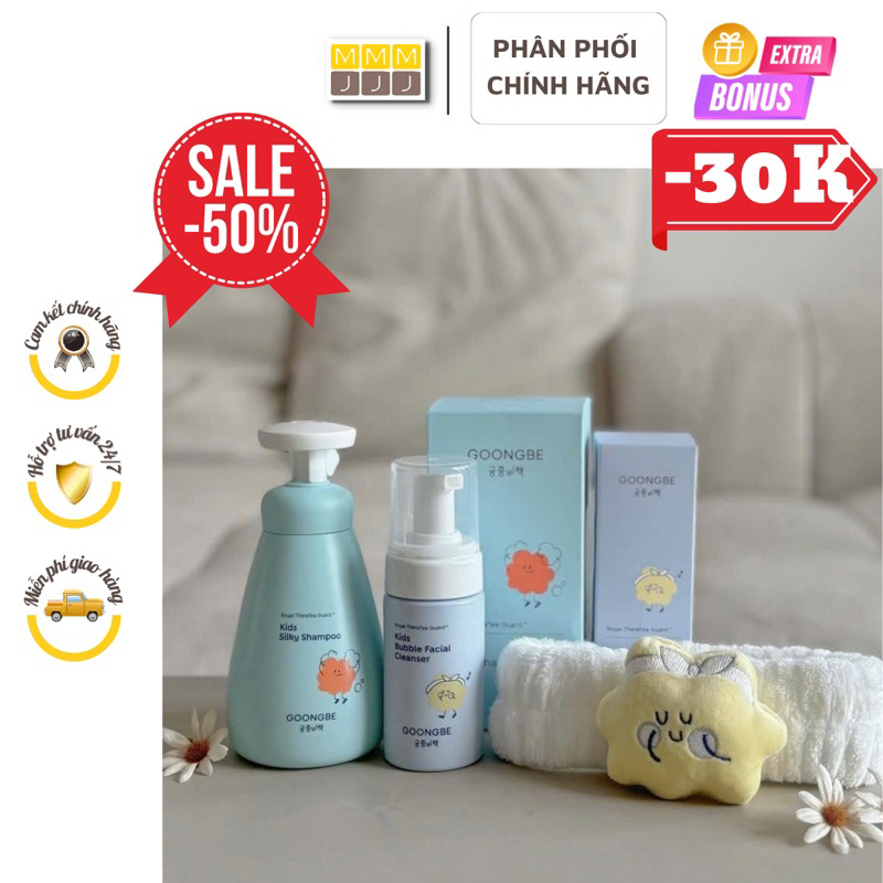 Bộ Goongbe kids dầu gội đầu, dầu xả, sữa tắm, sửa rửa mặt, kem dưỡng, son dưỡng cho bé từ 3 tuổi – minjeebaby