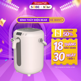 Bình Thuỷ Điện Bear Đun Nước Giữ Ấm Pha Sữa Tới 24H Công Nghệ Hiện Đại Khử CLo An Toàn Cho Sức Khỏe KE-B30V1