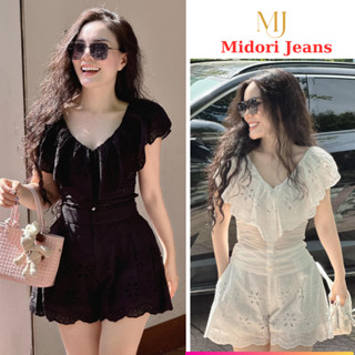 Áo Ren Nữ Trắng Tiểu Thư Sang Chảnh, Set Đồ Basic Thanh Lịch Vai Cánh Siêu Xinh Nữ BS04 Midori Jeans