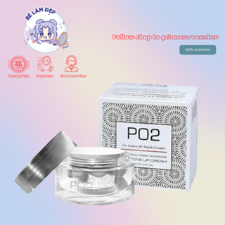 Oroche Po2 Tone Up Cream Cao Cấp Kem Dưỡng Kích Trắng