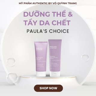 Kem dưỡng thể AHA/BHA Paula Choice Body Lotion 10%/2% 210ml