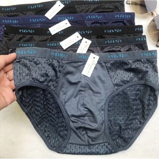  SET 6 Quần lót nam Lưới Nhật Thun lạnh thông hơi có size lớn 