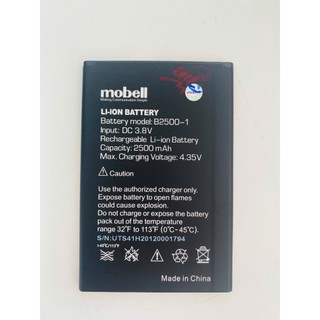 Pin Mobell S51 chính hãng , mới 100%