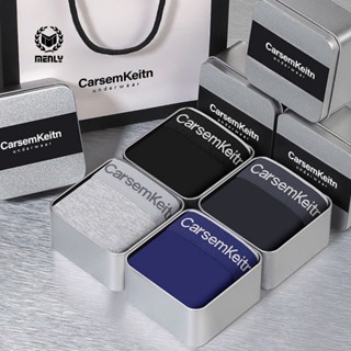 [SHIP HỎA TỐC]COMBO 4 Quần sịp đùi nam chất cotton hàng cao cấp FULL hộp đựng tặng quà bạn nam mã 5201