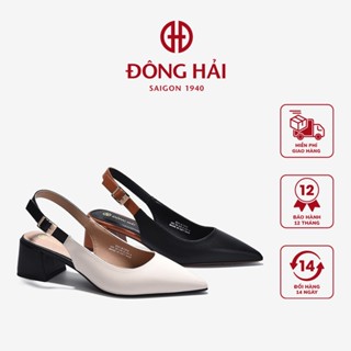 Giày Cao Gót Slingback Đông Hải Phối Màu - G81R9