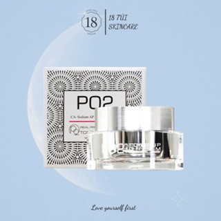 Kem Dưỡng Trắng Da Váng Sữa Oroche Po2 Tone Up Cream Hàn Quốc 50g