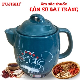 Ấm sắc thuốc điện gốm sứ bát tràng fujishi 3.2 lít hk-33 -