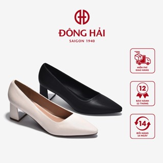 Giày Cao Gót Đông Hải Mũi Nhọn Đế Vuông - G81R7