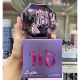 Phấn Phủ Bột Không Màu Uban 10g