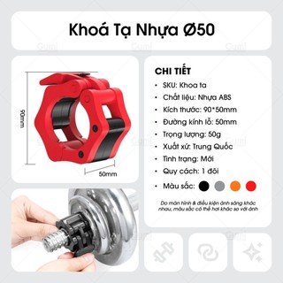 Khóa Tạ Nhựa Phi 50 (Bộ 2 Cái) - Khóa Nhựa ABS Kẹp Giữ Thanh Tạ Olympic 50mm