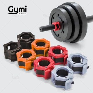 Khóa Tạ Nhựa Phi 50 (Bộ 2 Cái) - Khóa Nhựa ABS Kẹp Giữ Thanh Tạ Olympic 50mm