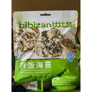  Rong biển rắc cơm Bibizan gói 250g 