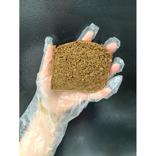 Bánh mì đen nguyên cám 250gr - Unsweetened dary rye bread 250gr