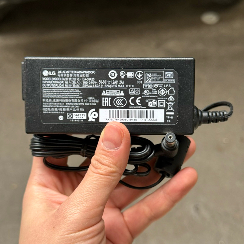 cục nguồn 25V cho loa LG LGLH7 SJ4 SH4 SH5 DYF-2430 EAY64290801 NB3540 NB3732A NB3730A