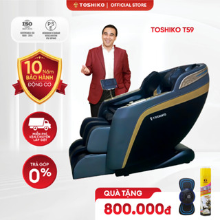 Ghế massage trị liệu toàn thân Toshiko T59, đa chức năng, sử dụng công nghệ con lăn 4D cao cấp