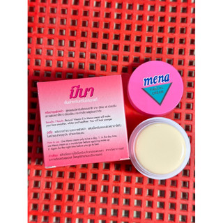 (CHÍNH HÃNG 100%) LẺ 1 HỦ KEM MENA THÁI LAN CHUẨN XỊN (LẺ ) HỦ 3GRA