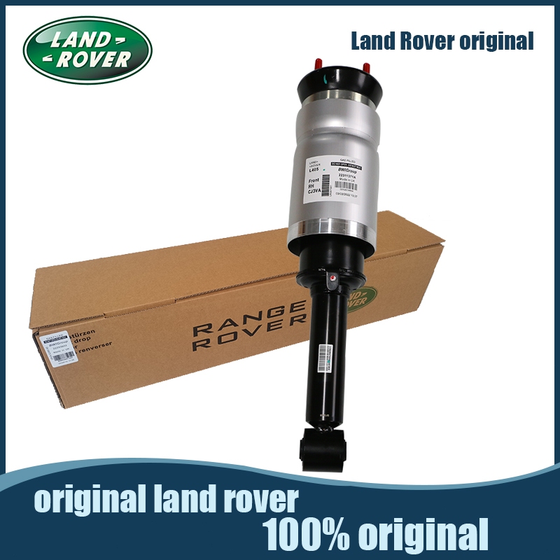 Land Rover Shock Absorber Land Rover Air Suspension Land Rover Accessories