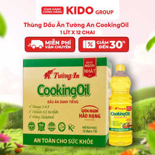 Combo 12 chai Dầu Ăn Tường An CookingOil 1L