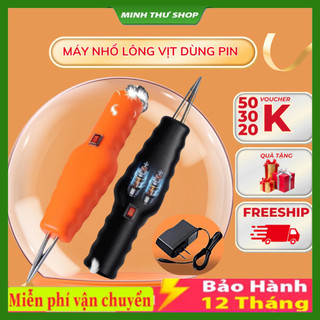 Máy Nhổ Lông Vịt Cầm Tay Máy Làm Lông Vịt Tích Điện, Máy Vặt Lông Măng Diệt Mọi Loại Lông Khó Nhất