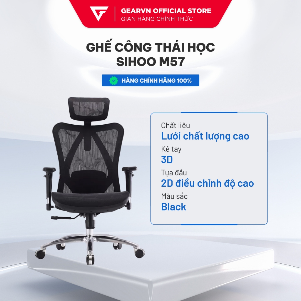 Ghế công thái học Sihoo M57 MÀU ĐEN - LƯỚI CHẤT LƯỢNG CAO